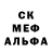 MDMA кристаллы Brawn Cat