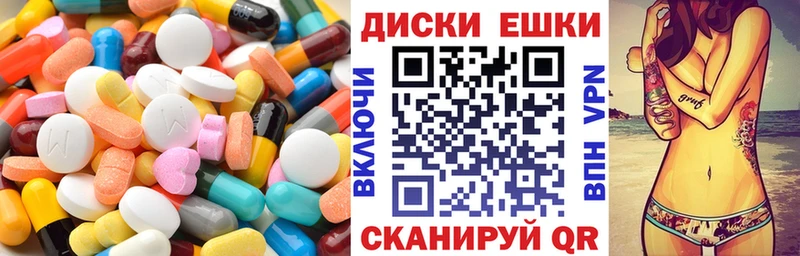 ЭКСТАЗИ DUBAI  Александровск-Сахалинский 