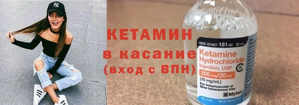 гашиш Красноперекопск
