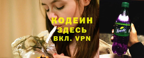 каннабис Краснотурьинск