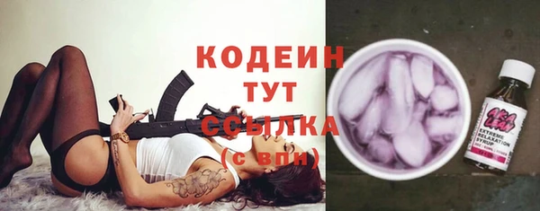 гашиш Красноперекопск