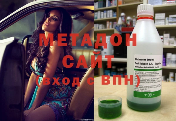 гашиш Алексеевка