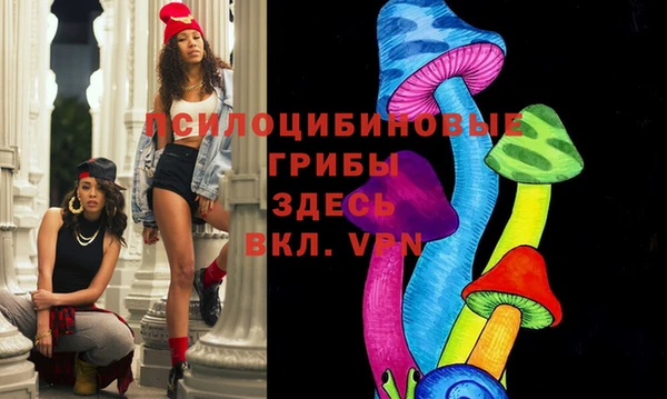 каннабис Краснотурьинск