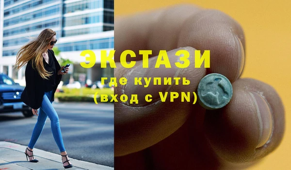 гашиш Алексеевка