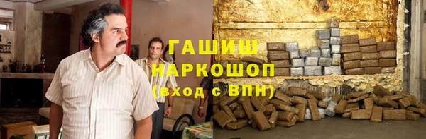 марки nbome Армянск