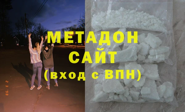 каннабис Краснотурьинск