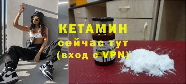 гашиш Красноперекопск