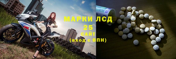 каннабис Краснотурьинск