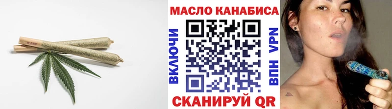 Дистиллят ТГК Wax  маркетплейс официальный сайт  Александровск-Сахалинский 
